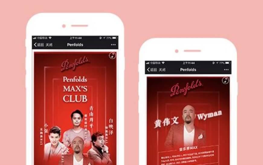 采用哪種技術框架更為合適推動網站建設？